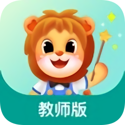 柒彩未來教師軟件