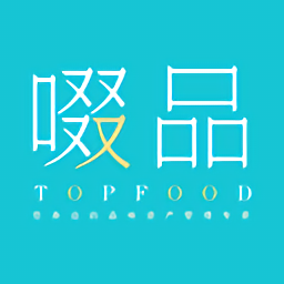 啜品官方版