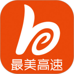 最美高速最匯購(gòu)商城