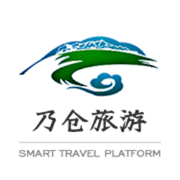 乃倉(cāng)智慧旅游平臺(tái)