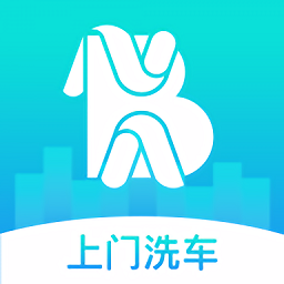 邦您璽無水洗車