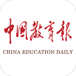 中國教育報電子版