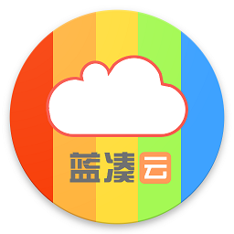 藍(lán)湊云軟件