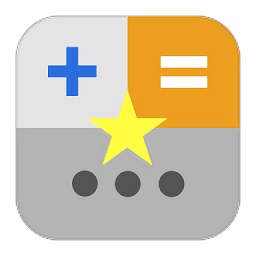 多合一計算器all-in-one calculator