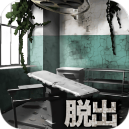 逃離軍艦島游戲