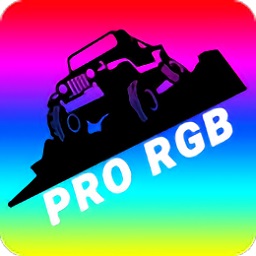 pro rgb汽車氛圍燈