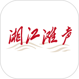 湘江灘聲官方版