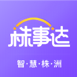 株事達官方版