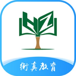 衡真電網(wǎng)培訓(xùn)
