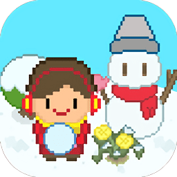 雪球戰(zhàn)爭(zhēng)手游
