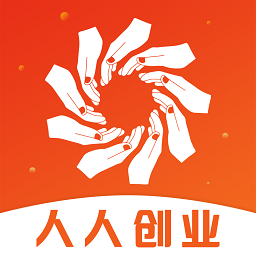 人人創(chuàng)業(yè)平臺官方版