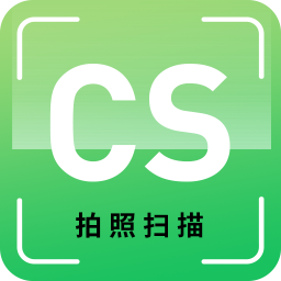 圖片文字提取軟件