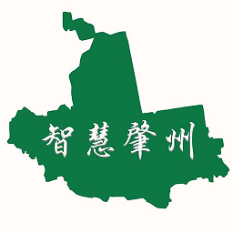 智慧肇州app最新版