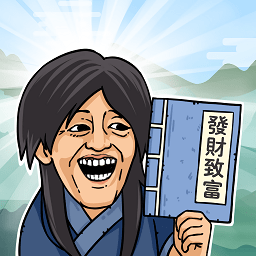 我是大掌門(mén)手游