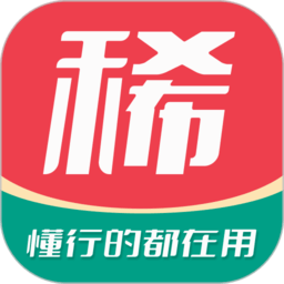 麥稀奇文玩收藏品平臺