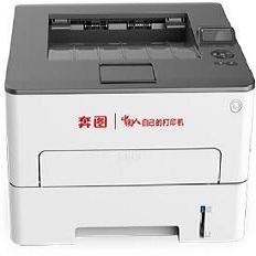 奔圖p3305dn打印機(jī)驅(qū)動(dòng)安裝說(shuō)明