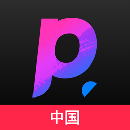 prinker紋身機(jī)app