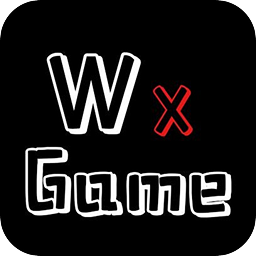 wxgame無(wú)邪團(tuán)隊(duì)正式游戲盒