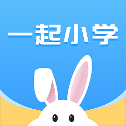 一起做作業(yè)小學生app