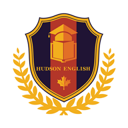 哈德森英語