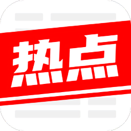 超級看點(diǎn)軟件