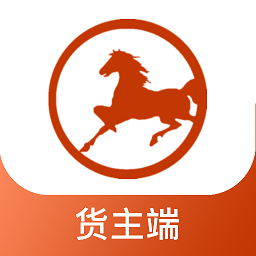 運(yùn)好好貨主端