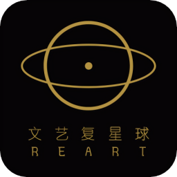 文藝復(fù)星球美學(xué)院官方版