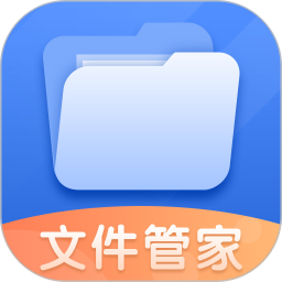 文件壓縮管理器手機(jī)版