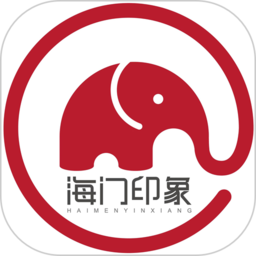 海門印象官方