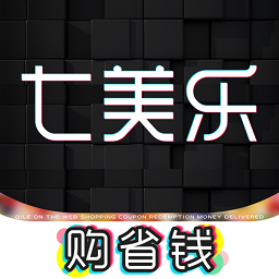 七美樂官方版