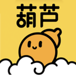 葫蘆娃影視軟件