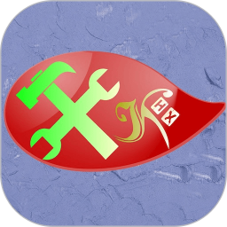 華修師傅app
