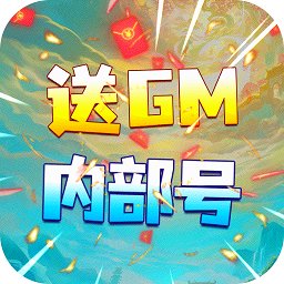 決戰(zhàn)八荒手游bt版
