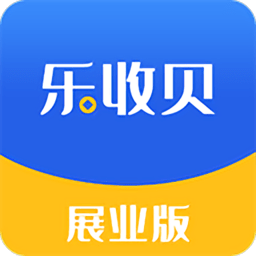 樂展業(yè)app