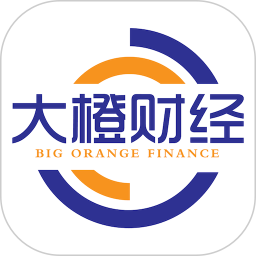 大橙財(cái)經(jīng)官方版