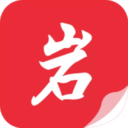 黑巖閣閱讀軟件