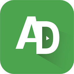 綠去廣告app