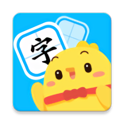 漢字大冒險完整版
