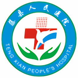 藤縣人民醫(yī)院官方版