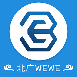 北廣wewe免費版