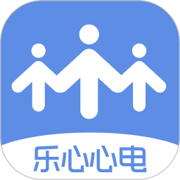樂心心電檢測手表