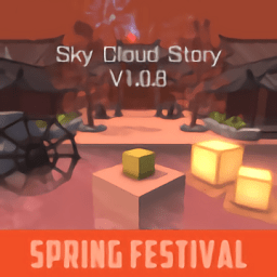 Sky Cloud Story手機(jī)版