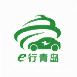 e行青島最新版