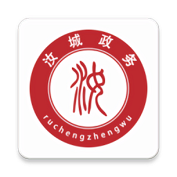 汝城公共服務(wù)官方版