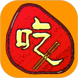 美食家常菜譜大全