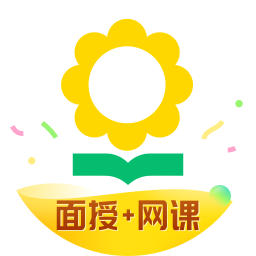 心田花開(kāi)app學(xué)生端