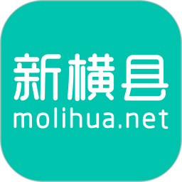 橫縣茉莉花網app最新版