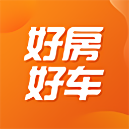 好房好車(chē)最新版