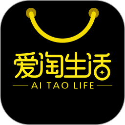 愛淘生活