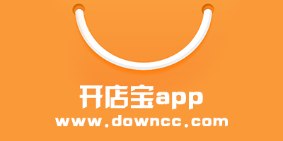 開(kāi)店寶app